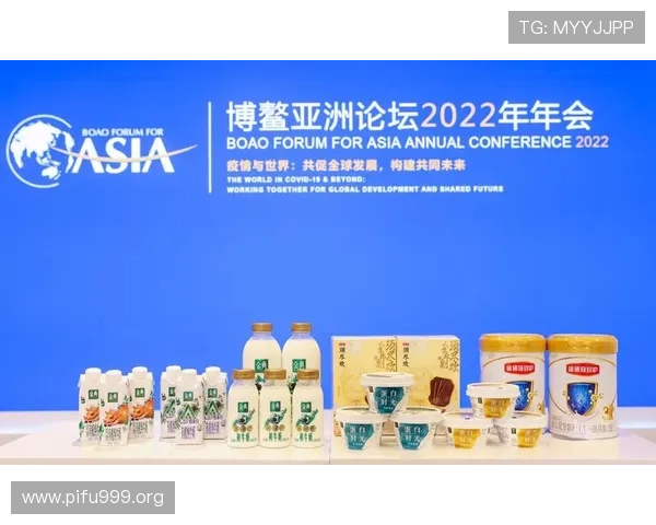 伊利纯牛奶世界杯(伊利世界牛奶日)世界杯体育论坛